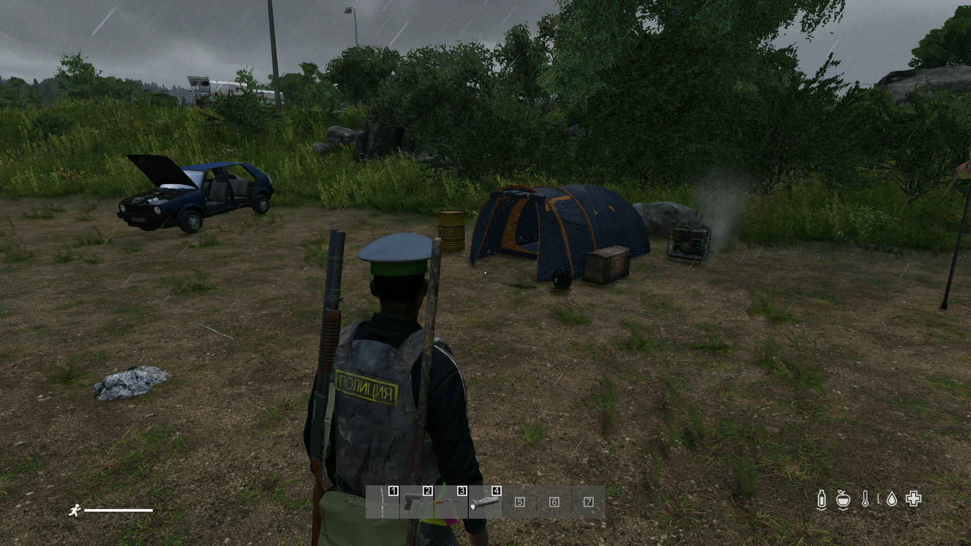 Skrinshot-7.png