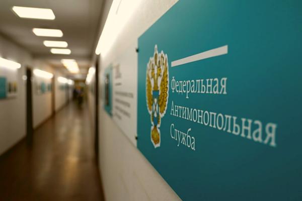 72 компании Пермского края признаны недобросовестными поставщиками