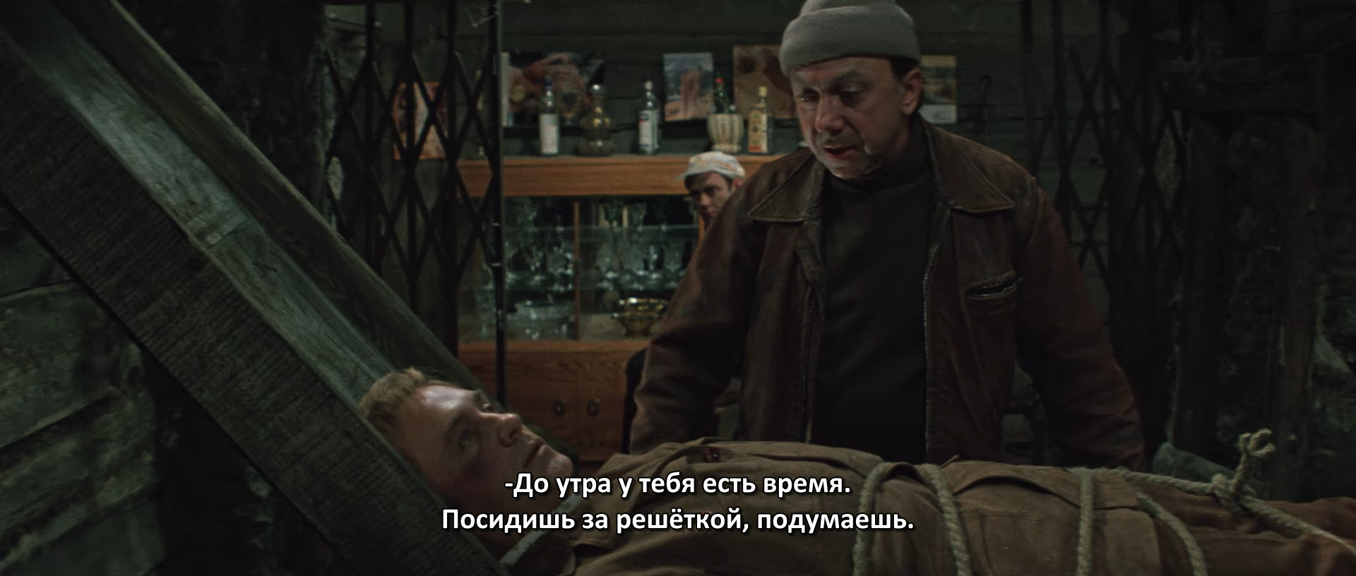 Ты.мне.я.тебе.1976.WEB.1080p-ylnian.mkv_snapshot_01.16.48.079.png