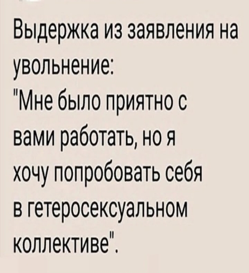 3030fbd0581a60f8d3ac05bc55a64da3.jpg