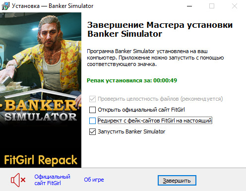 setup3.jpg