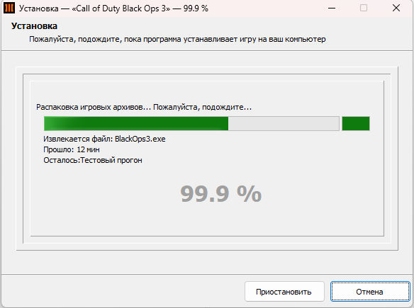 bandicam 2026-07-20 14-29-44-375.jpg