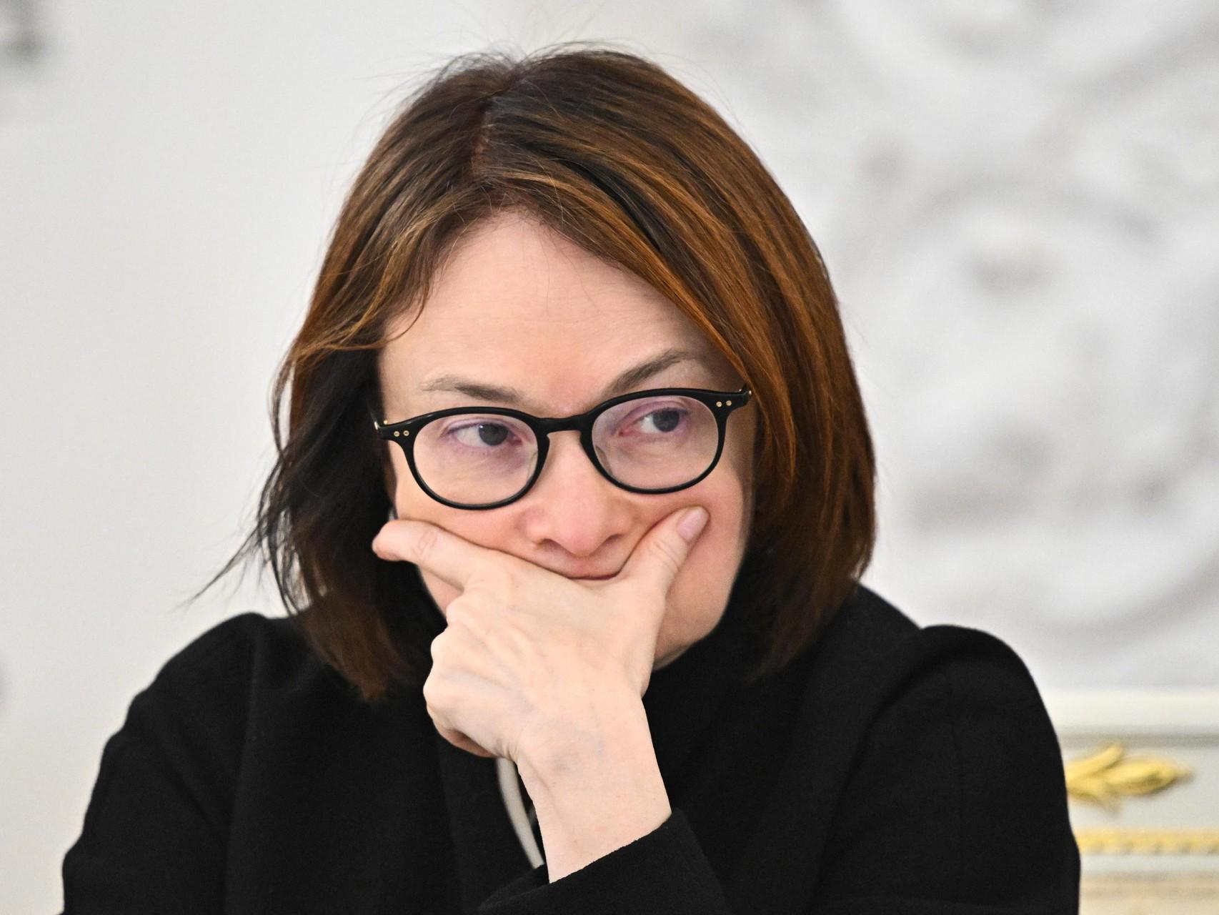 Экономика России: Куда приведет новое решение по ключевой ставке ЦБ?