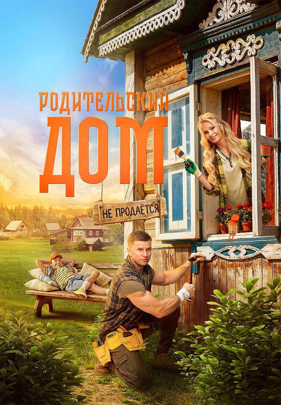 https//i5.imageban.ru/out/2026/07/22/8ce601a6a50facfe0b3d040ac9d96609.jpg