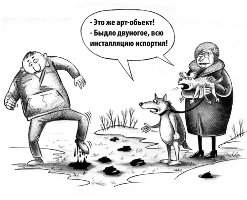 изображение_2026-07-25_220655627.png