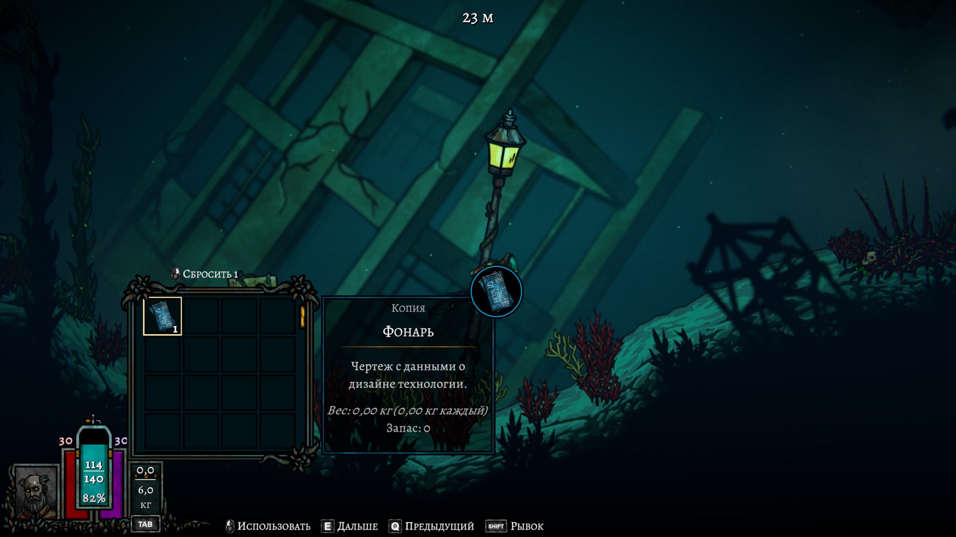Dive_or_Die_4344.png.jpg