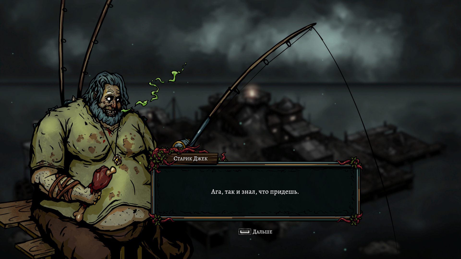 Dive_or_Die_4341.png.jpg
