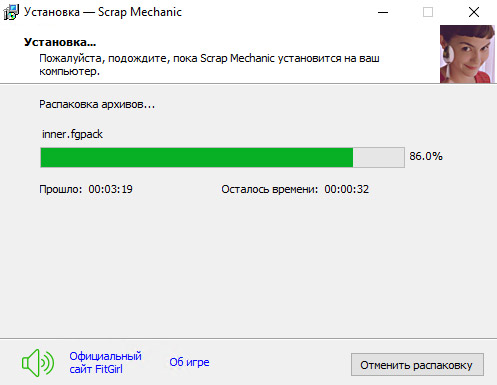 setup3.jpg