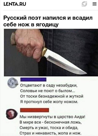 https://i5.imageban.ru/out/2026/07/28/911dc878a0a3b4041f283399d5ad1bd4.jpg