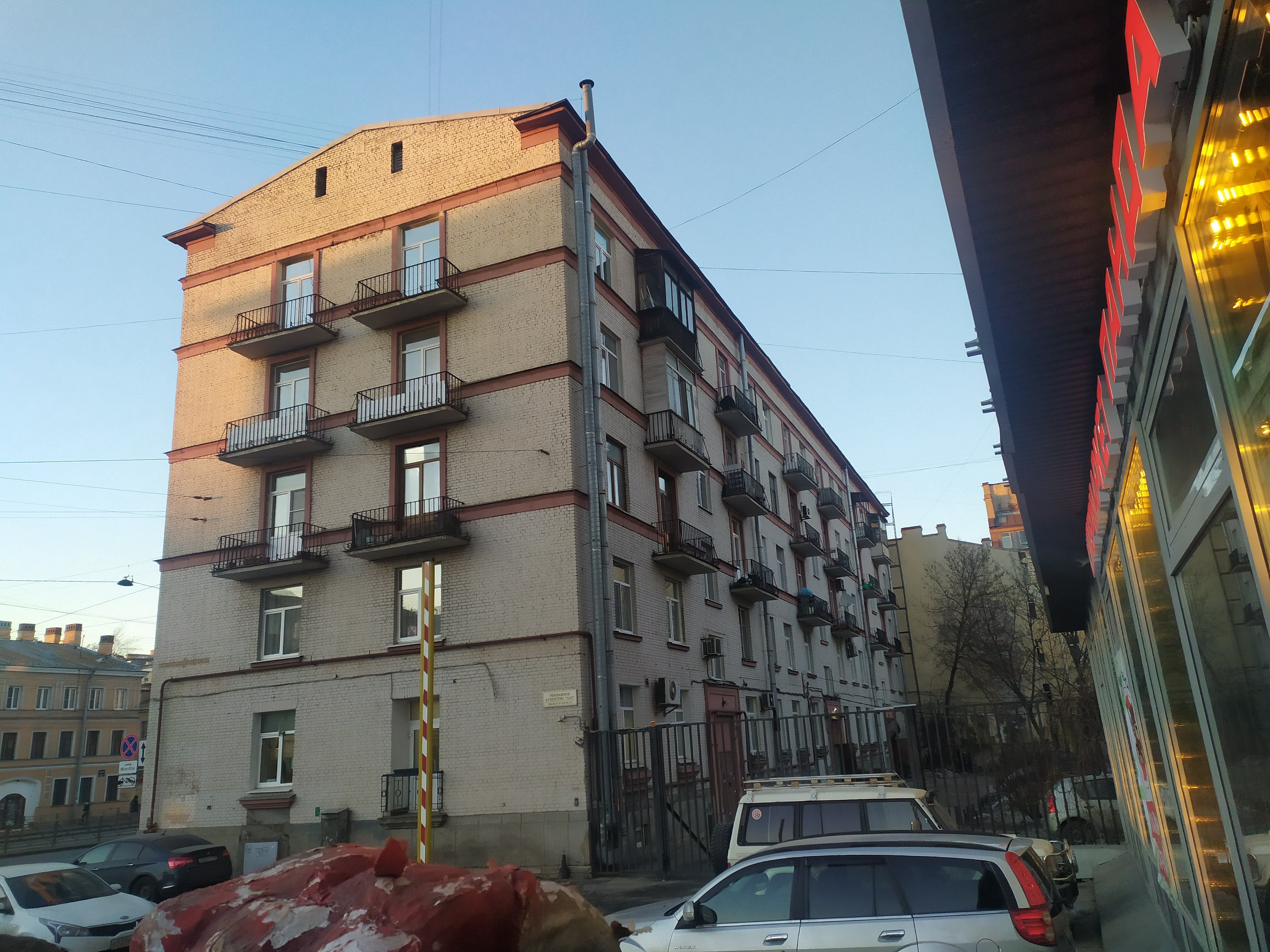 Лиговский 172_3.JPG