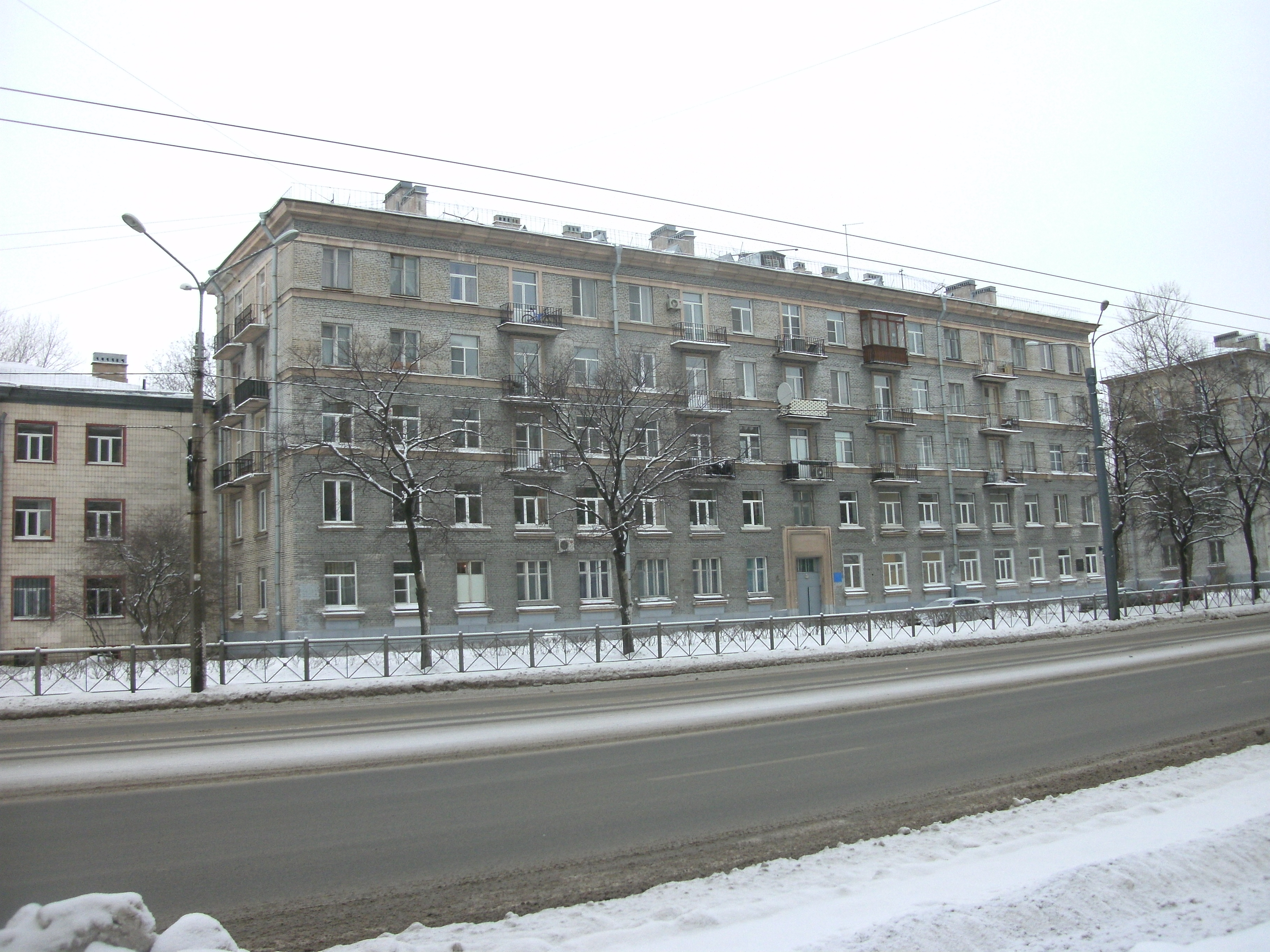 ВО, Наличная 12.JPG