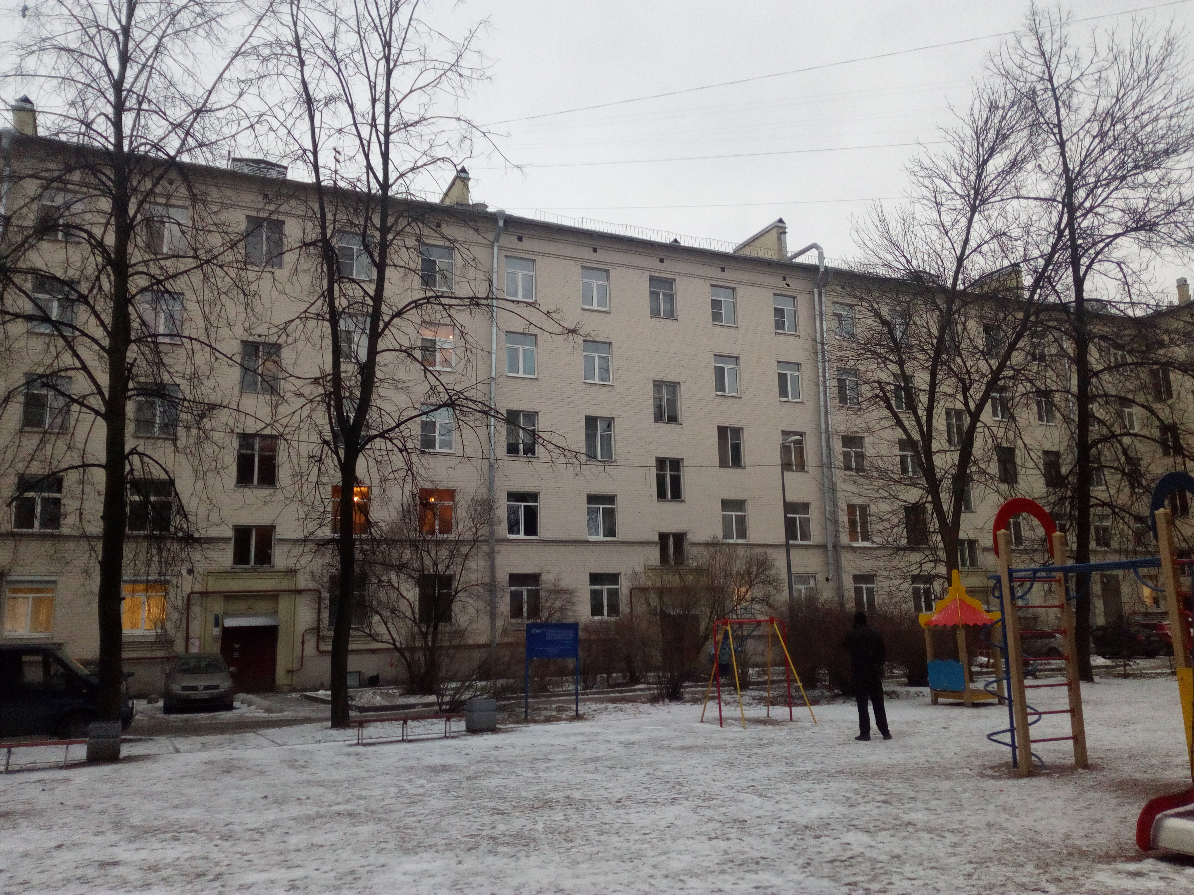 Васенко 2;39_6.jpg