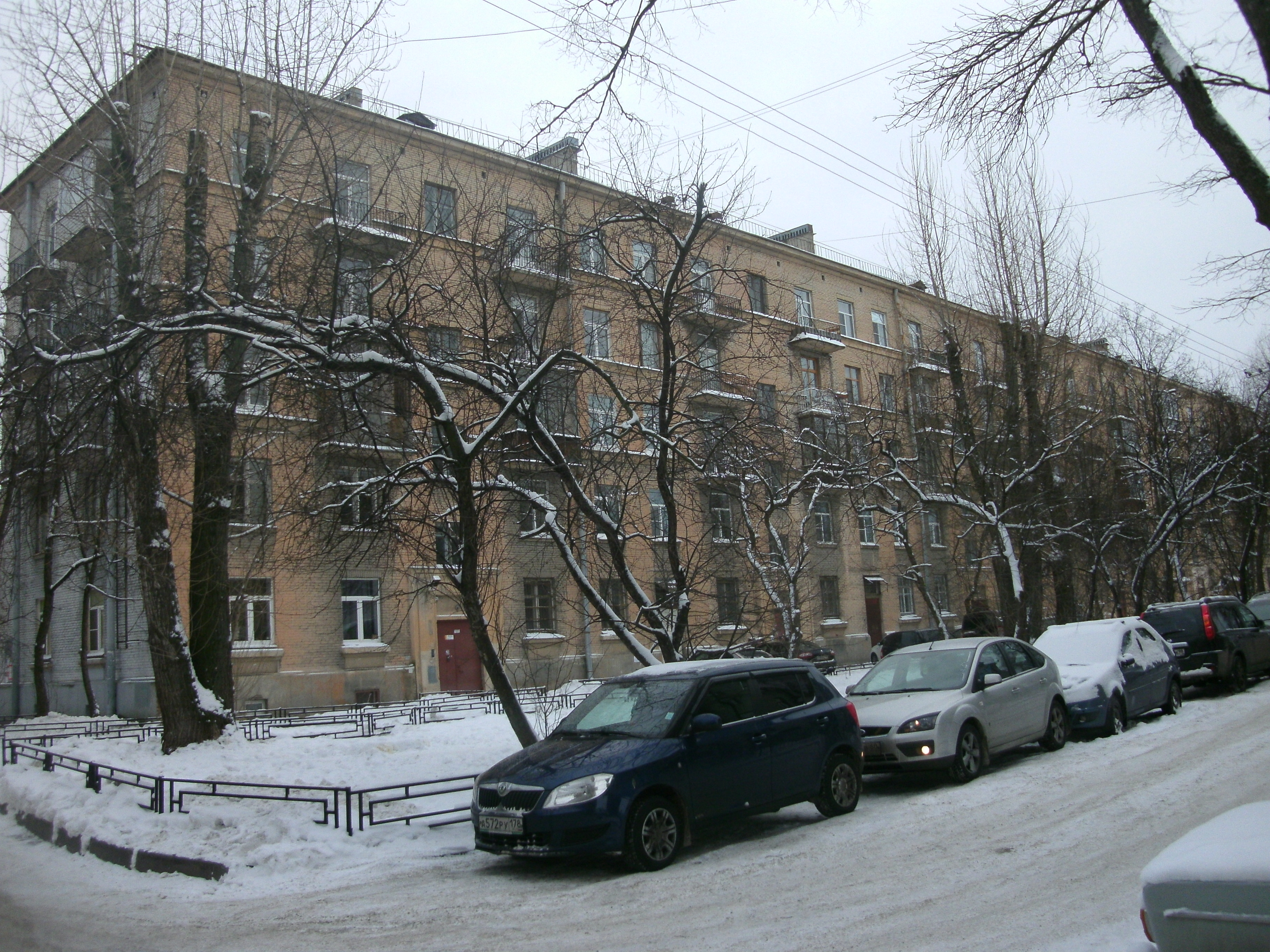 ВО, Наличная 14_3.JPG
