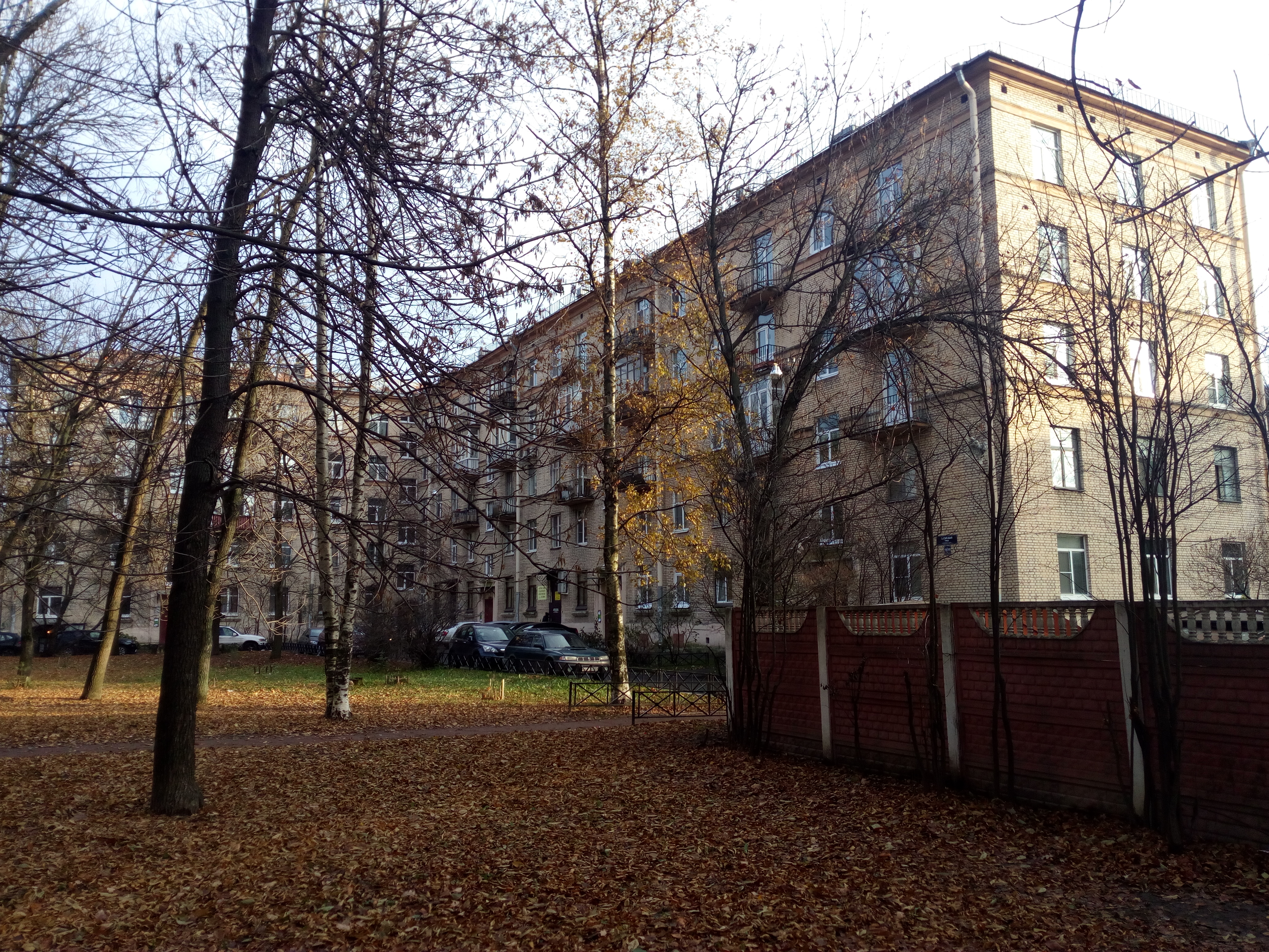 Алтайская 18_4.jpg