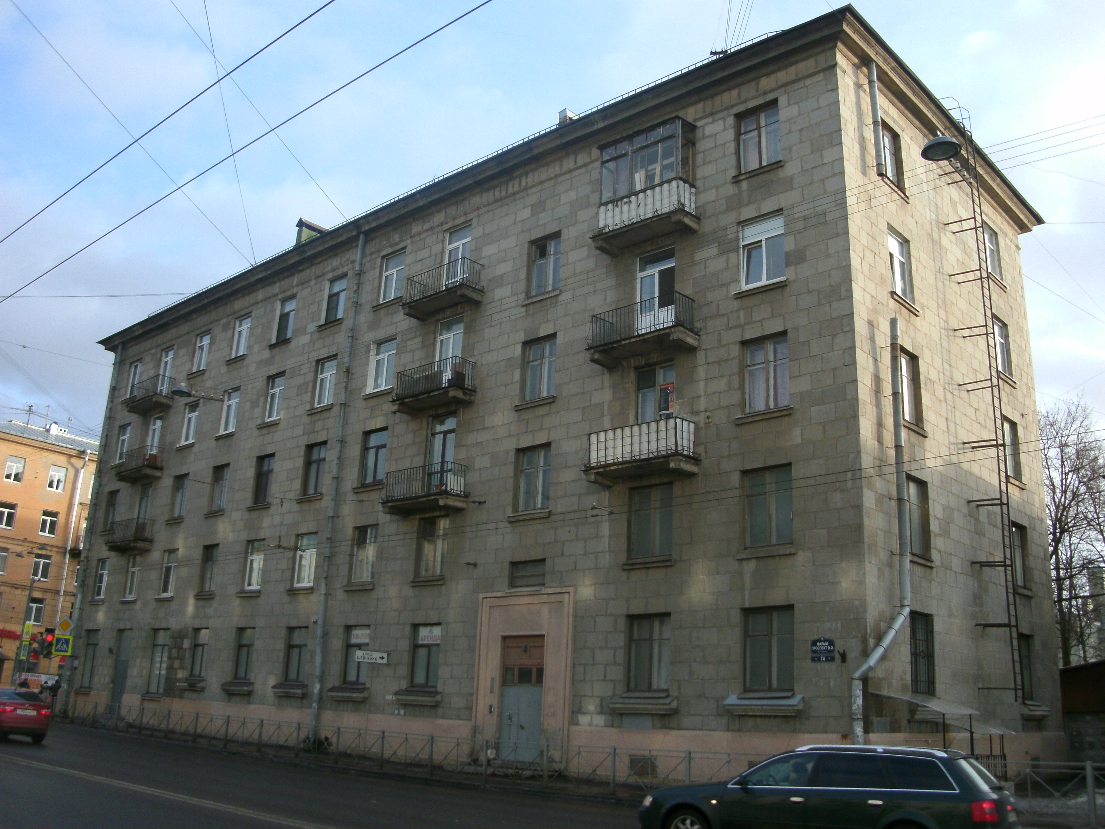 ВО, Малый 74;Шевченко 28.JPG