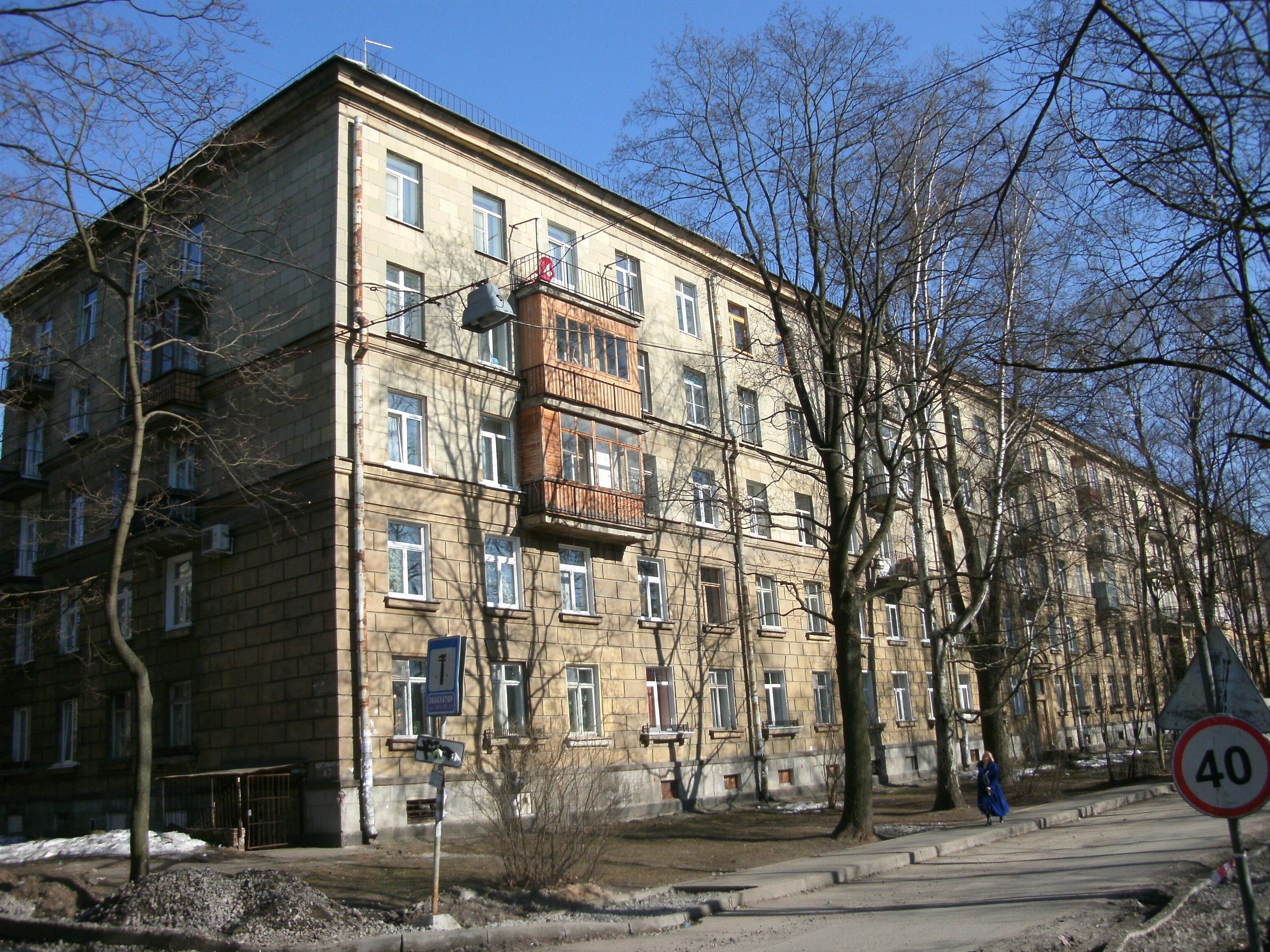 Костромской 7_4.JPG