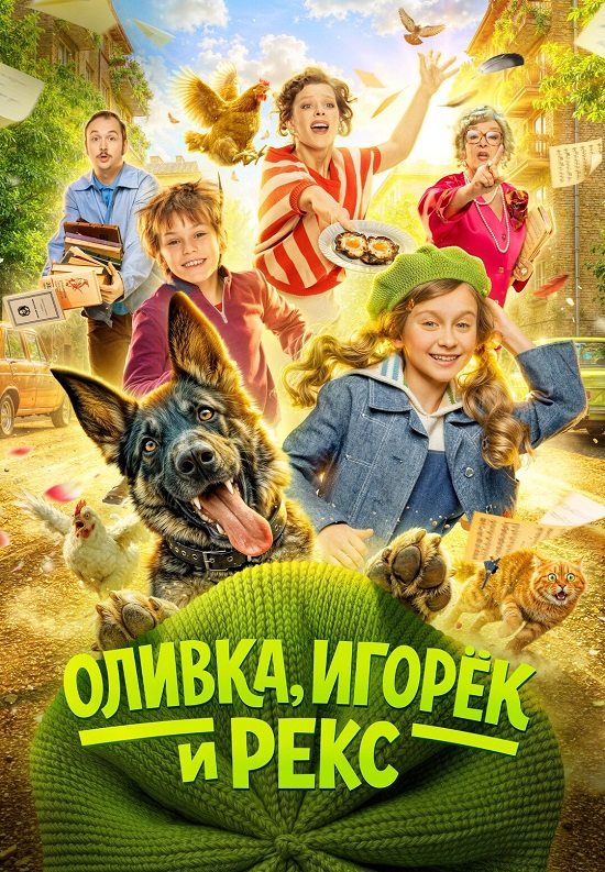 https//i5.imageban.ru/out/2026/08/02/2f4e6c3ec6d85a94d2fbd5bc70f2fa74.jpg
