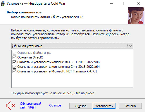 setup2.jpg