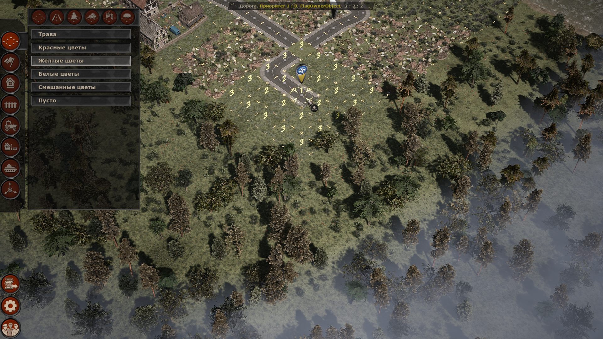 UEBA-Win64-Shipping_3759.png.jpg