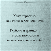 https://i5.imageban.ru/out/2026/08/07/042c6cc02e92689b39cc042378d533f7.png