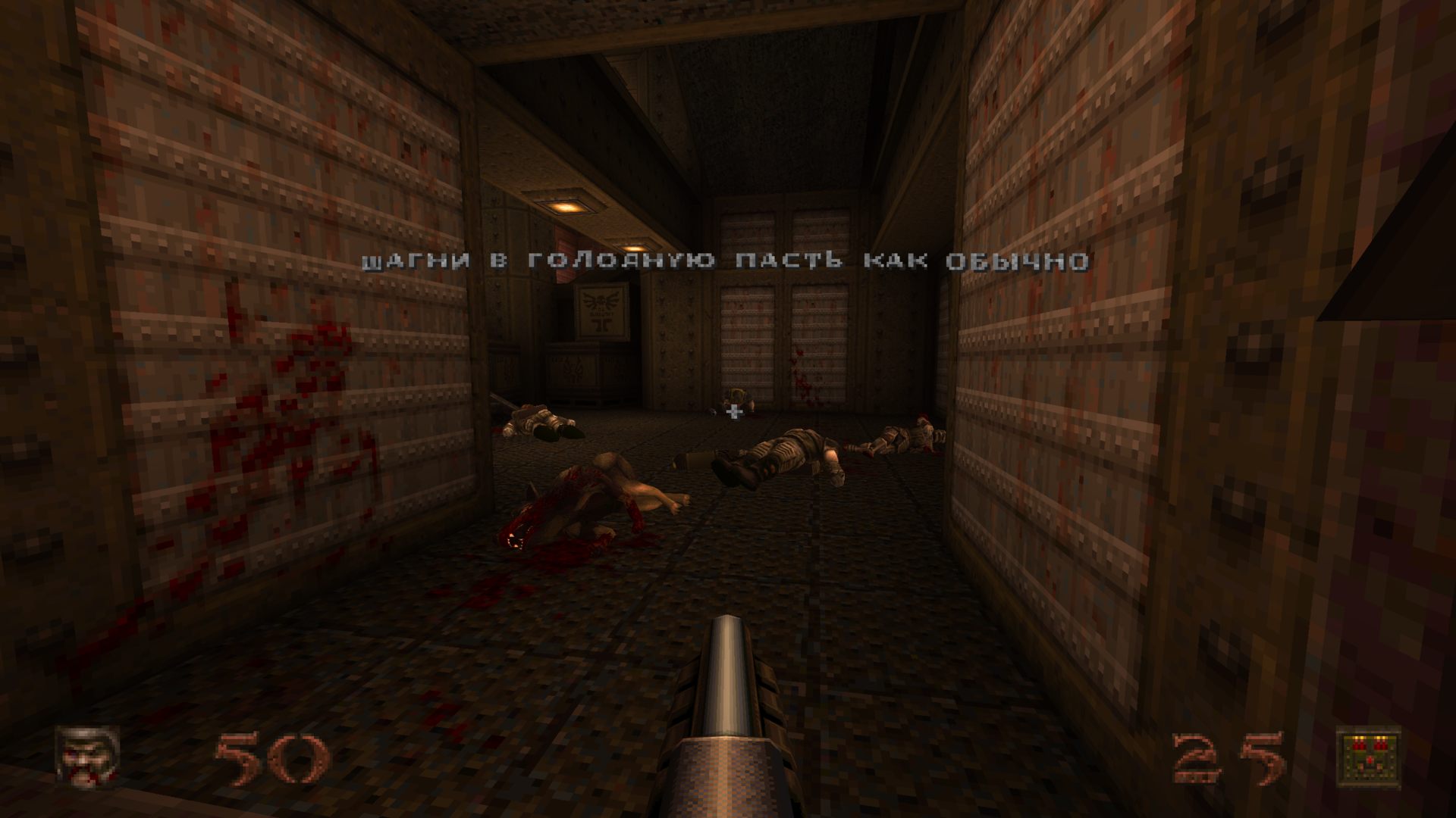quake_gog_4646.png.jpg