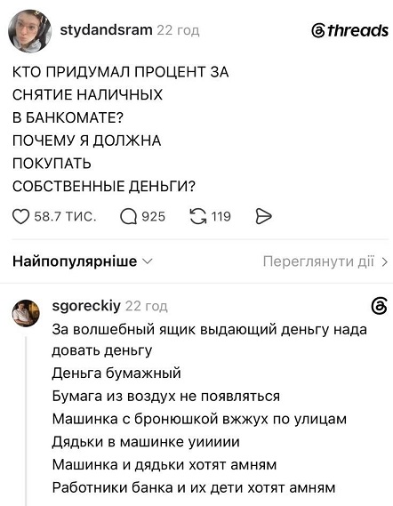 https://i5.imageban.ru/out/2026/08/10/4448feee89ebff5fc2b2f9b4f485bbeb.jpg
