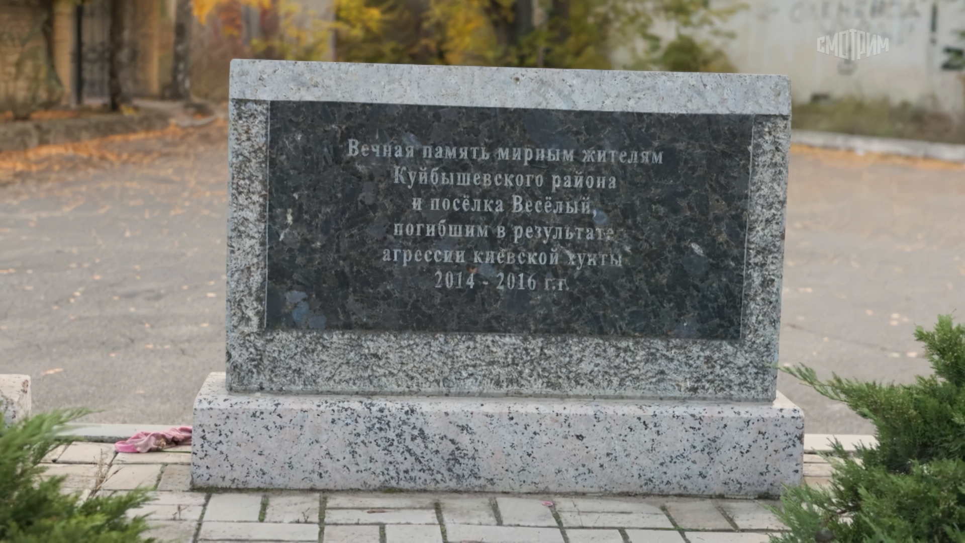 Аэропорт (2026).mp4_snapshot_00.08.10_[2026-08-10_00.40.48].png