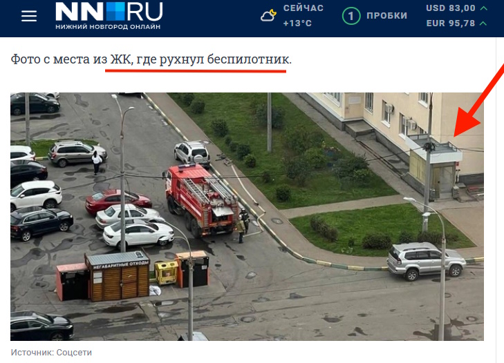 https://i5.imageban.ru/out/2026/08/12/6e3d22eef55eef04fd228ce3f1bcb9dc.jpg