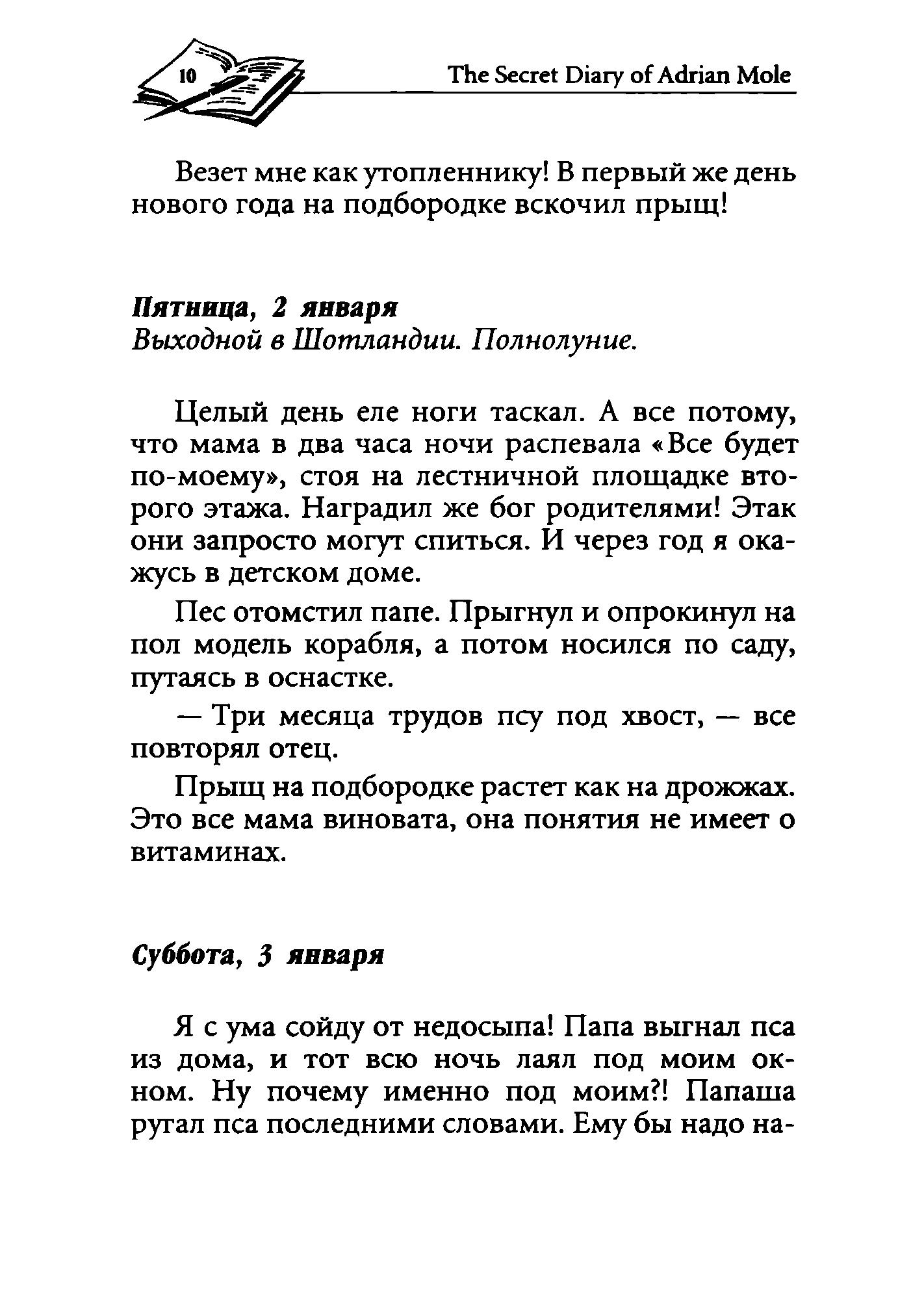 1_10.jpg