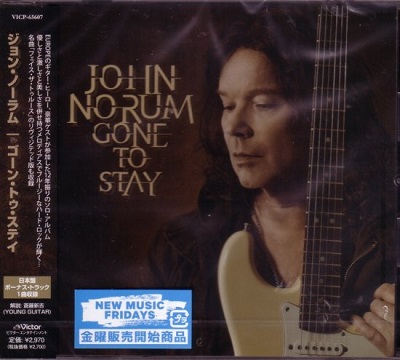 John Norum - Gone To Stay (2022)