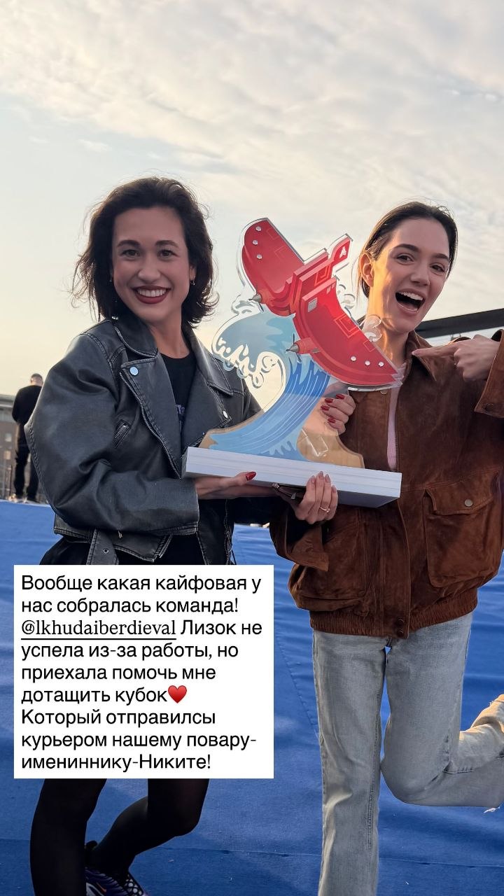 https://i5.imageban.ru/out/2026/08/23/c714bc2e5e4f9d35a957ac279536a7c5.jpeg