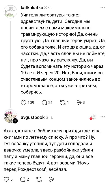 https://i5.imageban.ru/out/2026/08/28/3301d4051a49a09e0c7f72c90f7eb94a.jpg