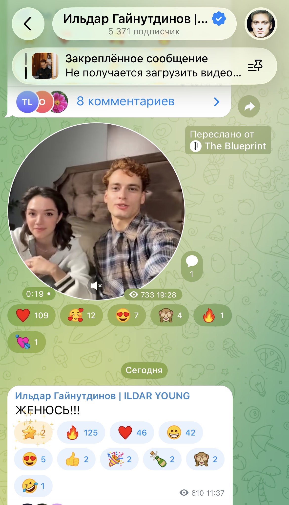 https://i5.imageban.ru/out/2026/08/29/4935940dfa1aabe287214281c2c75400.jpeg