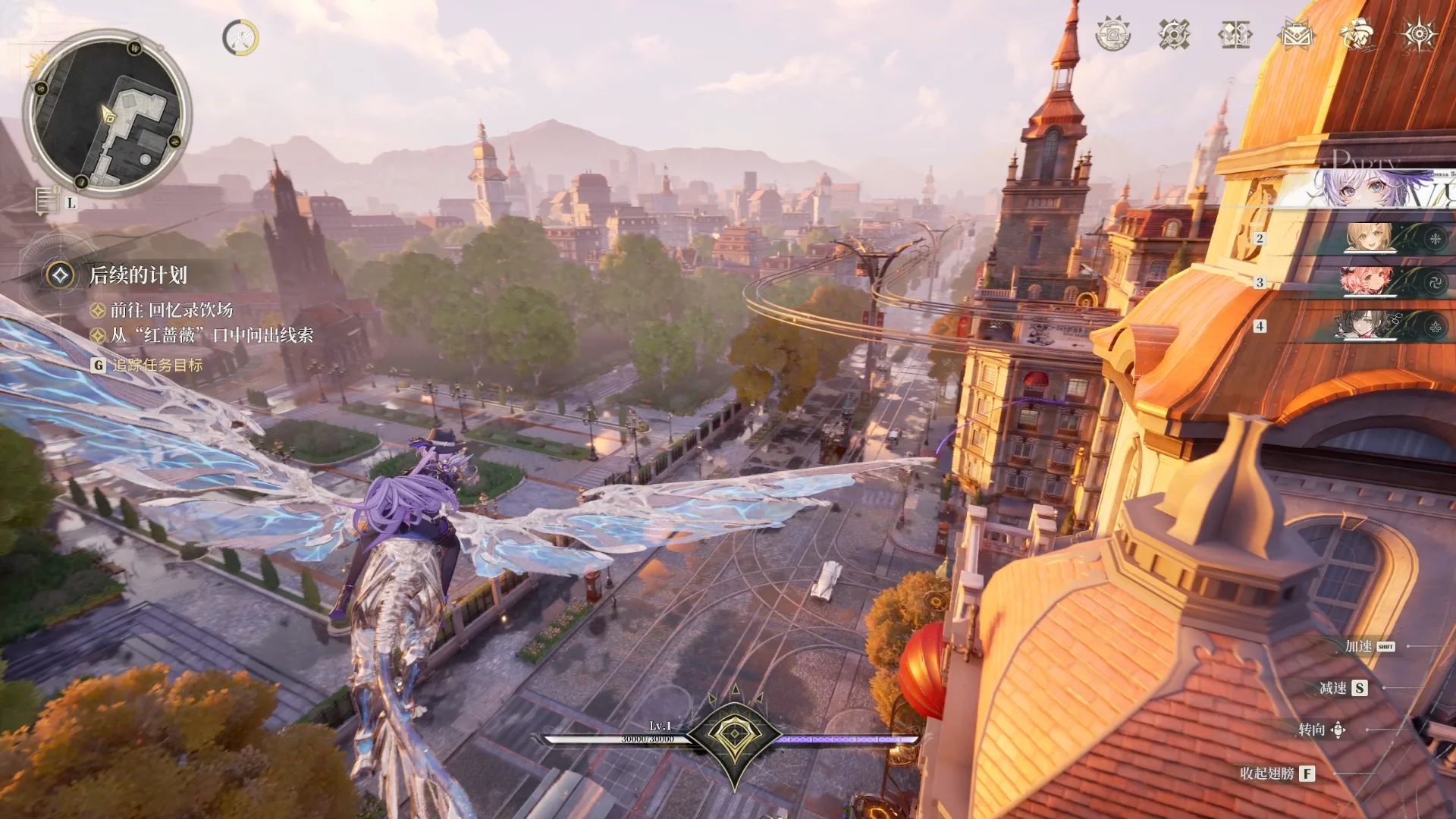 Silver-Palace-Screenshot-005.webp