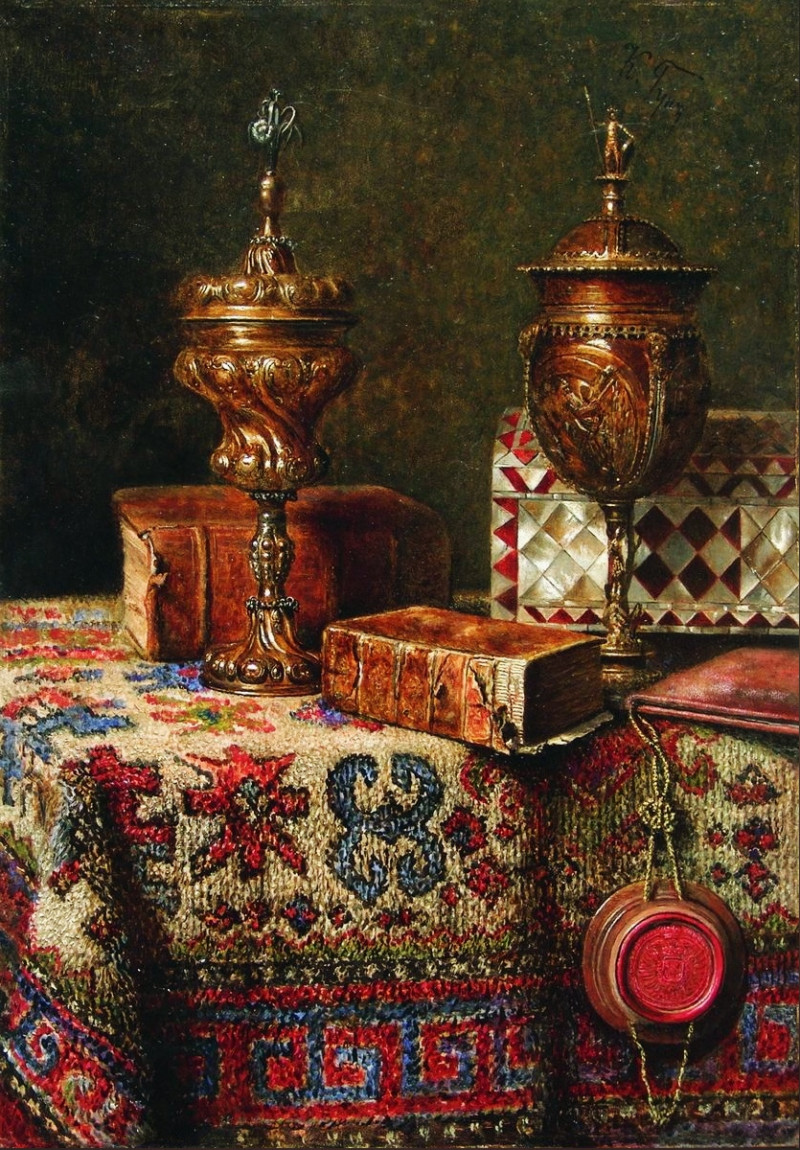 Натюрморт с кубками и книгами на ковре 1870.jpg