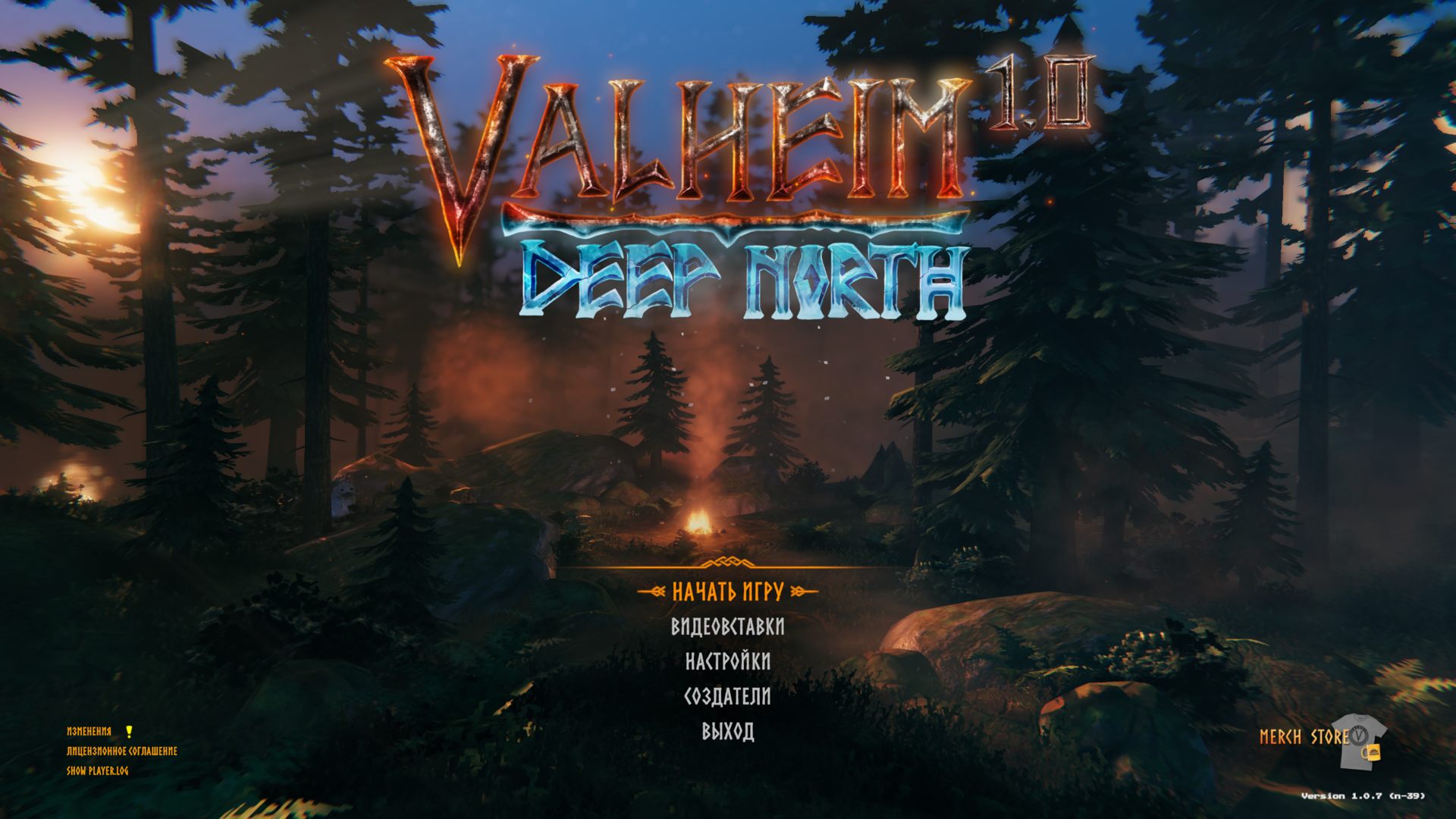 valheim_4519.png.jpg