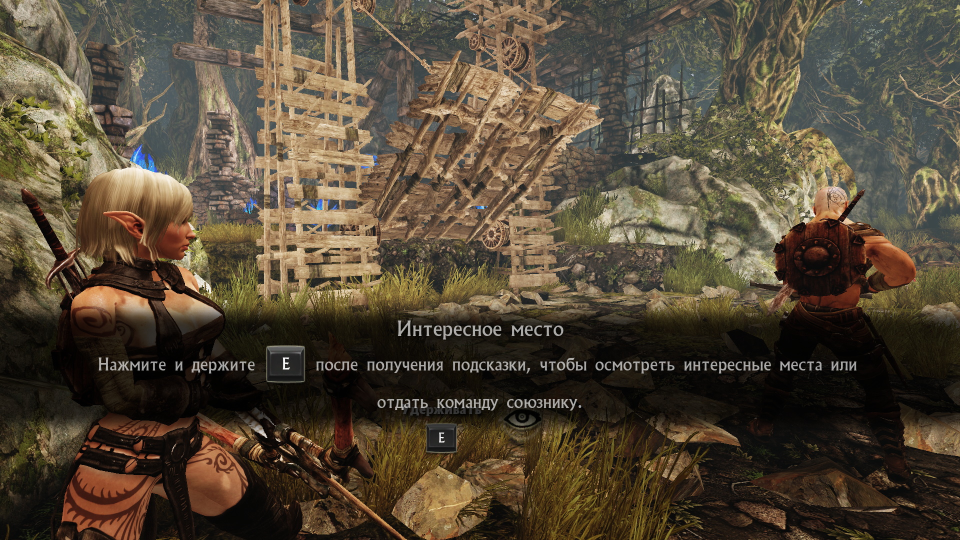 Hunted  The Demon's Forge Screenshot 2026.09.14 - 19.50.04.55.jpg