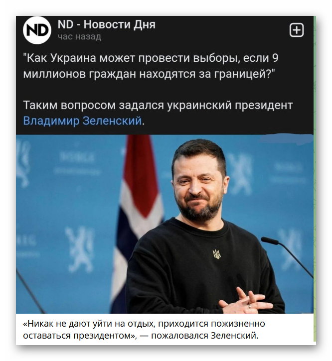 Гостиная - 547 - Страница 114 - Обсуждения переводов - Усадьба Урсы