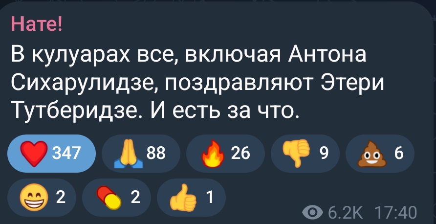 https://i5.imageban.ru/out/2026/09/20/67b7aeccc4890f5f4d153d11357d1f04.jpg