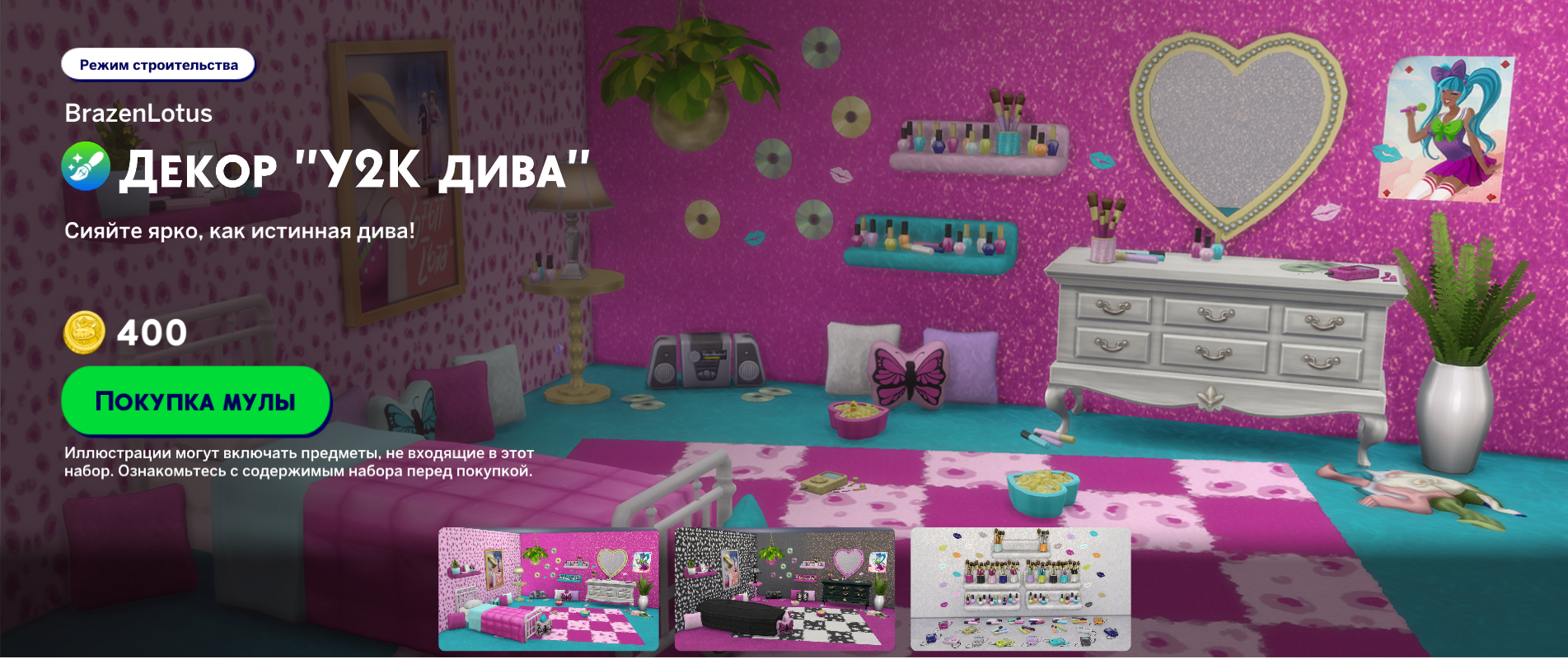6fd19b799d3fc67b4cb4dbb77546b391.png