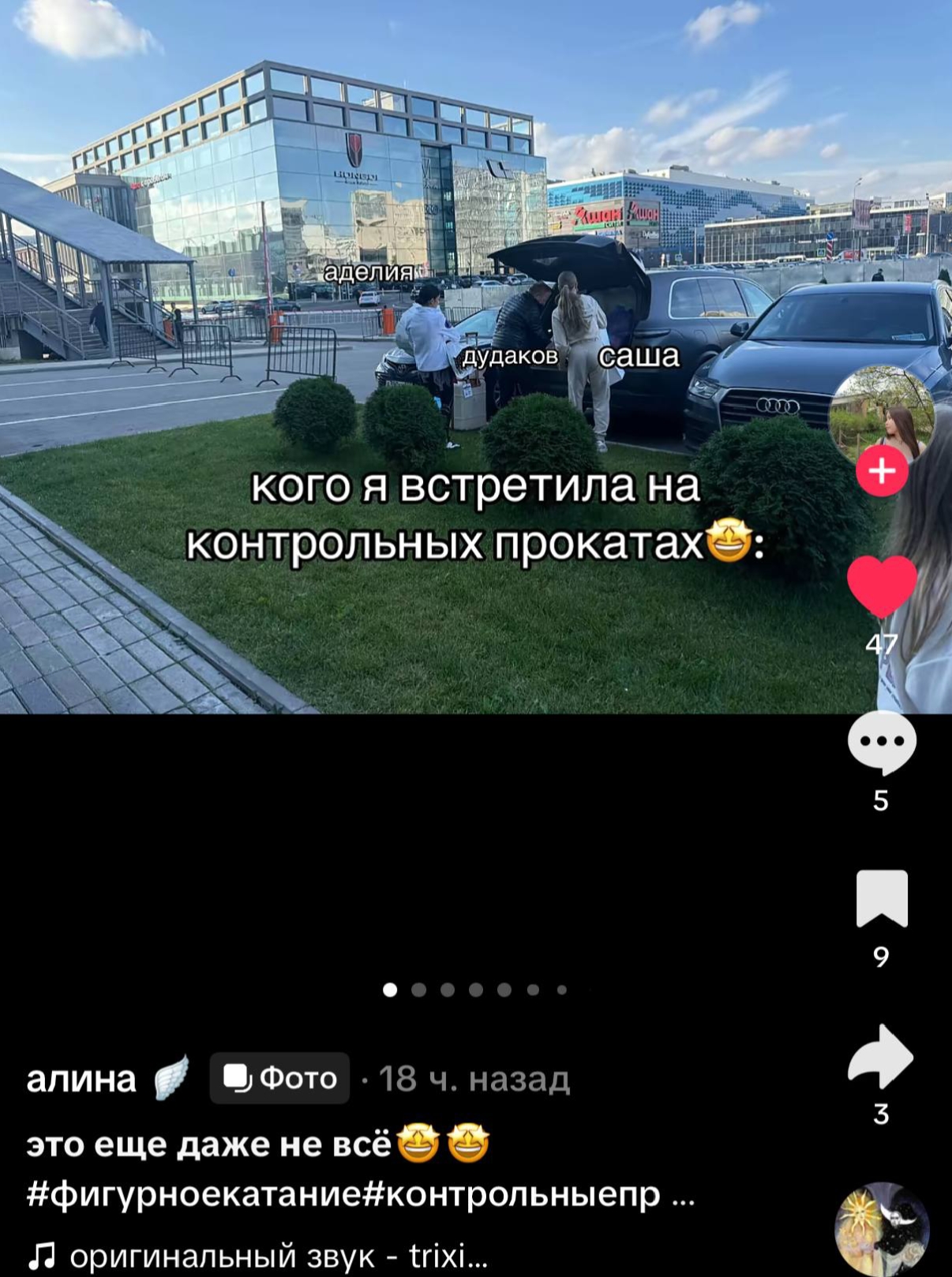https://i5.imageban.ru/out/2026/09/22/003facc388d958e7784b4510a3db48d1.jpg