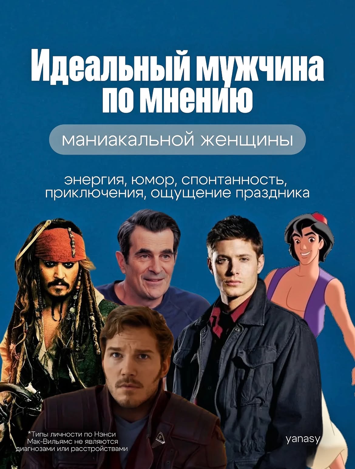 32c8f108453ee66de53b1034f60af141.jpeg