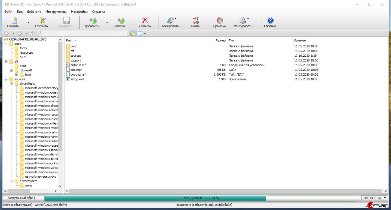 PowerISO 9.5 (2026) Rus/Multi