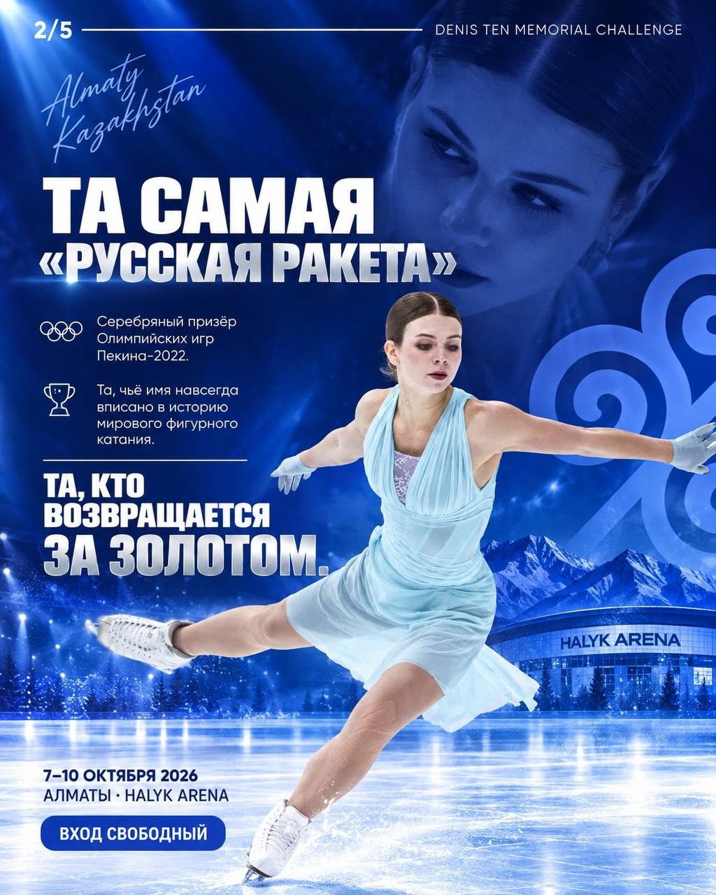 https://i5.imageban.ru/out/2026/09/23/d3a7e1c891e939f9607d36125bedb278.jpg