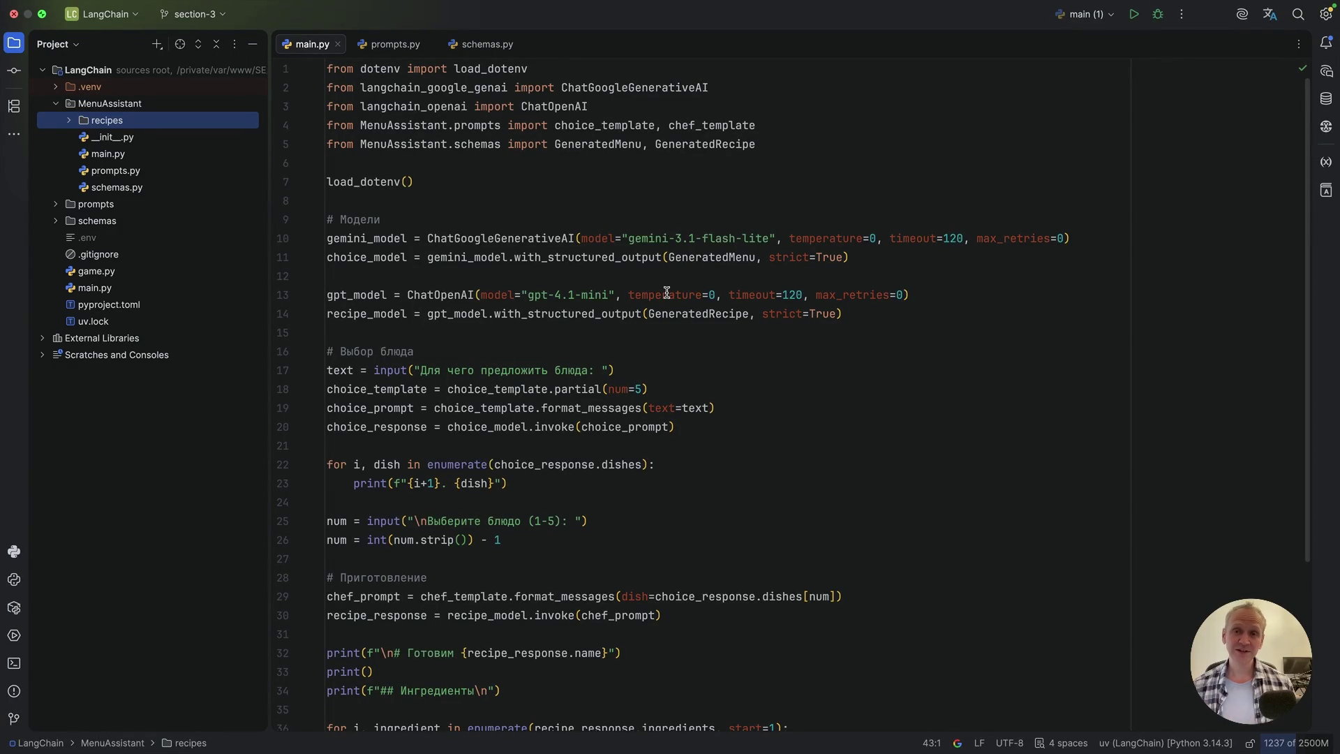 vlcsnap-2026-09-24-11h12m49s782.png