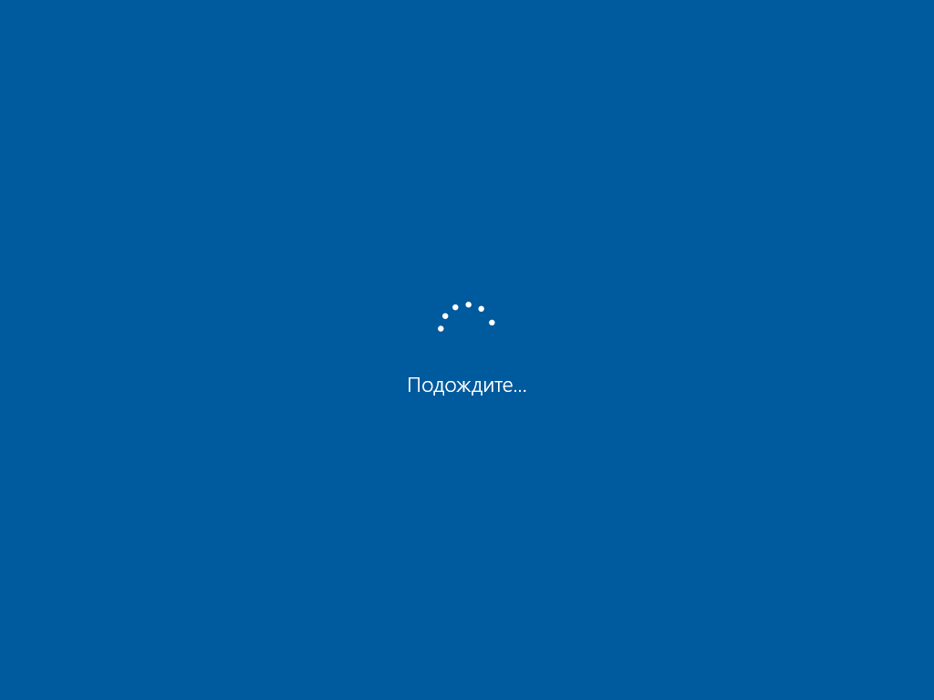 ws INSTALL 2 RU 7.png