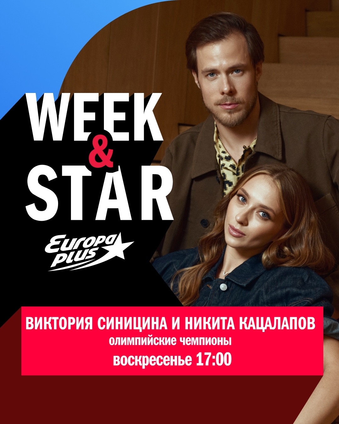 https://i5.imageban.ru/out/2026/09/26/2c1e719fb175c878b0cc07b0b8dde0c3.jpg