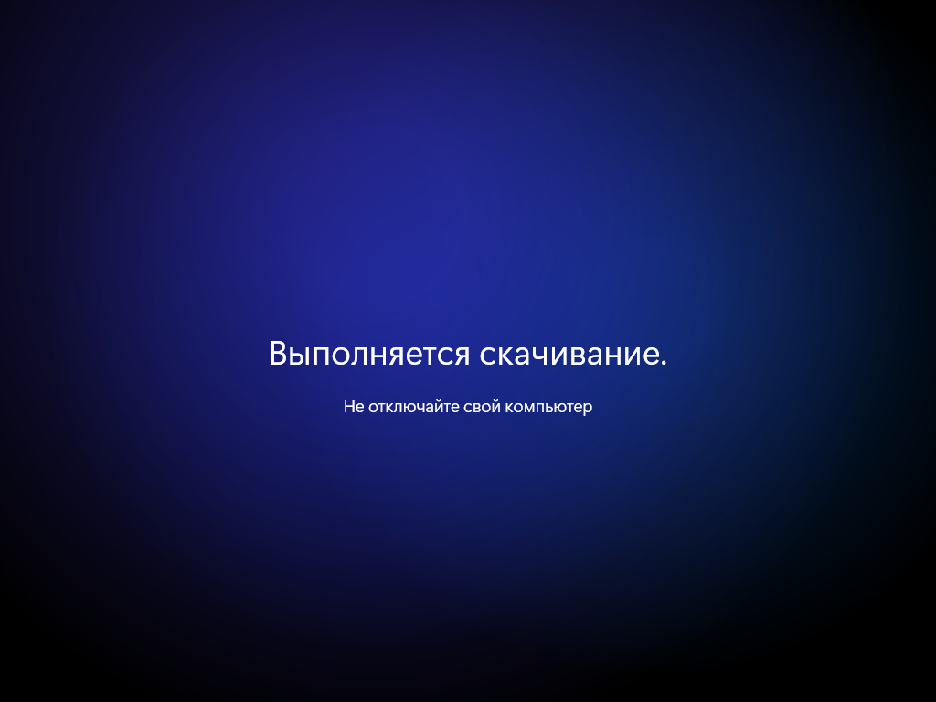 VirtualBox_2343423423_28_09_2026_12_10_35.png