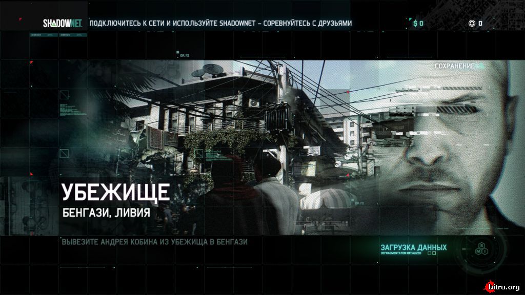 Tom Clancy's Splinter Cell: Blacklist - Deluxe Edition (2013) Rus/Eng