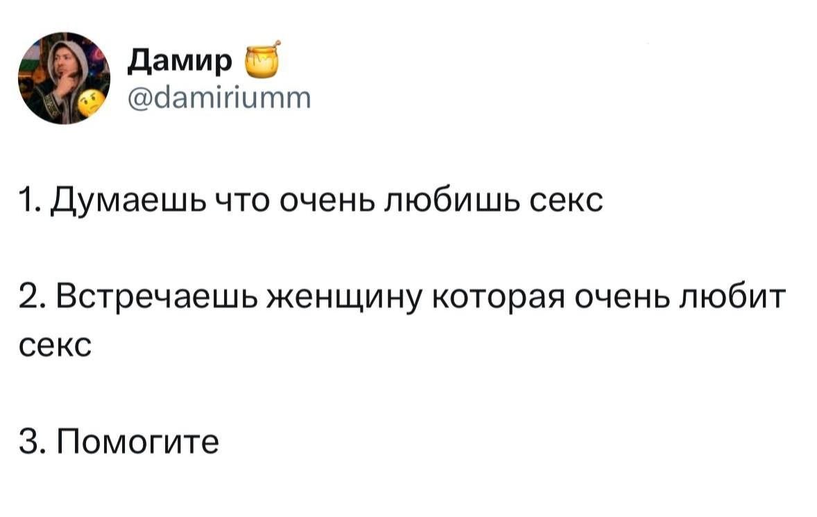 516d7d7f6ee2db87f9a8eef9ccf11f77.jpg